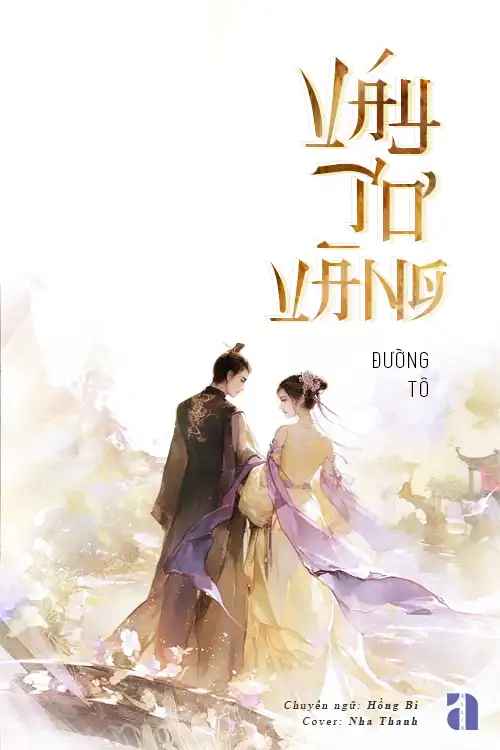 vay-to-vang