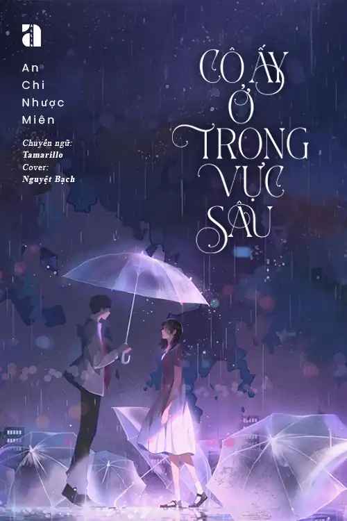 co-ay-o-trong-vuc-sau-0001