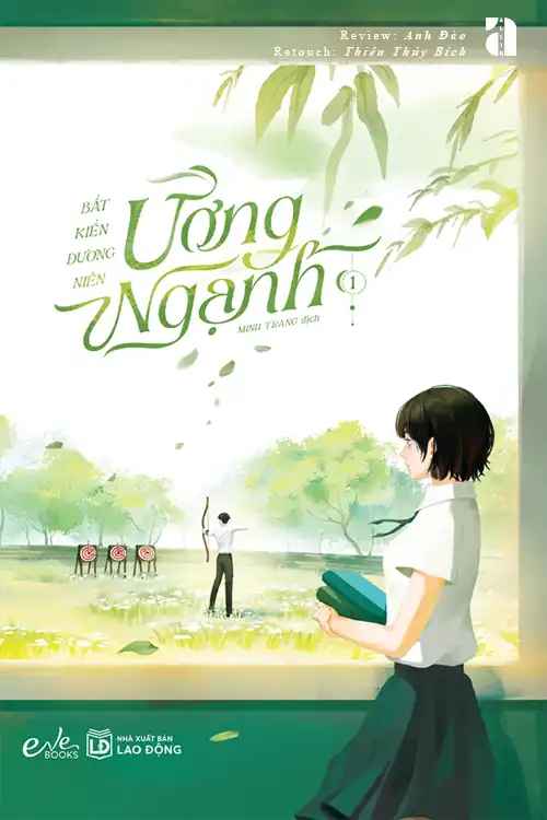 uong-nganh-0001