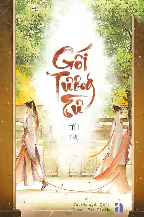 goi-tuong-tu