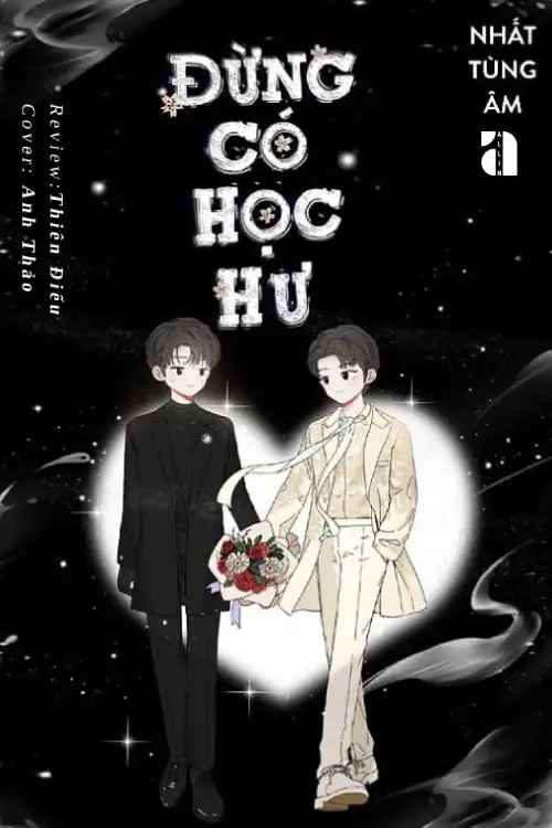 dung-co-hoc-hu