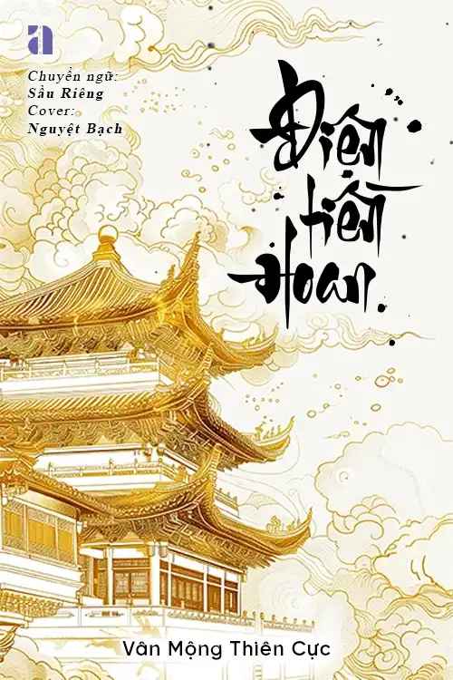 dien-tien-hoan