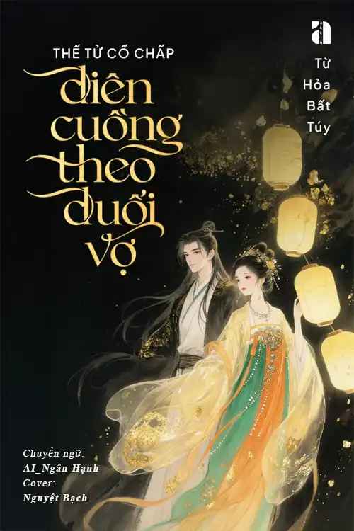 the-t-co-chap-dien-cuong-theo-duoi-vo