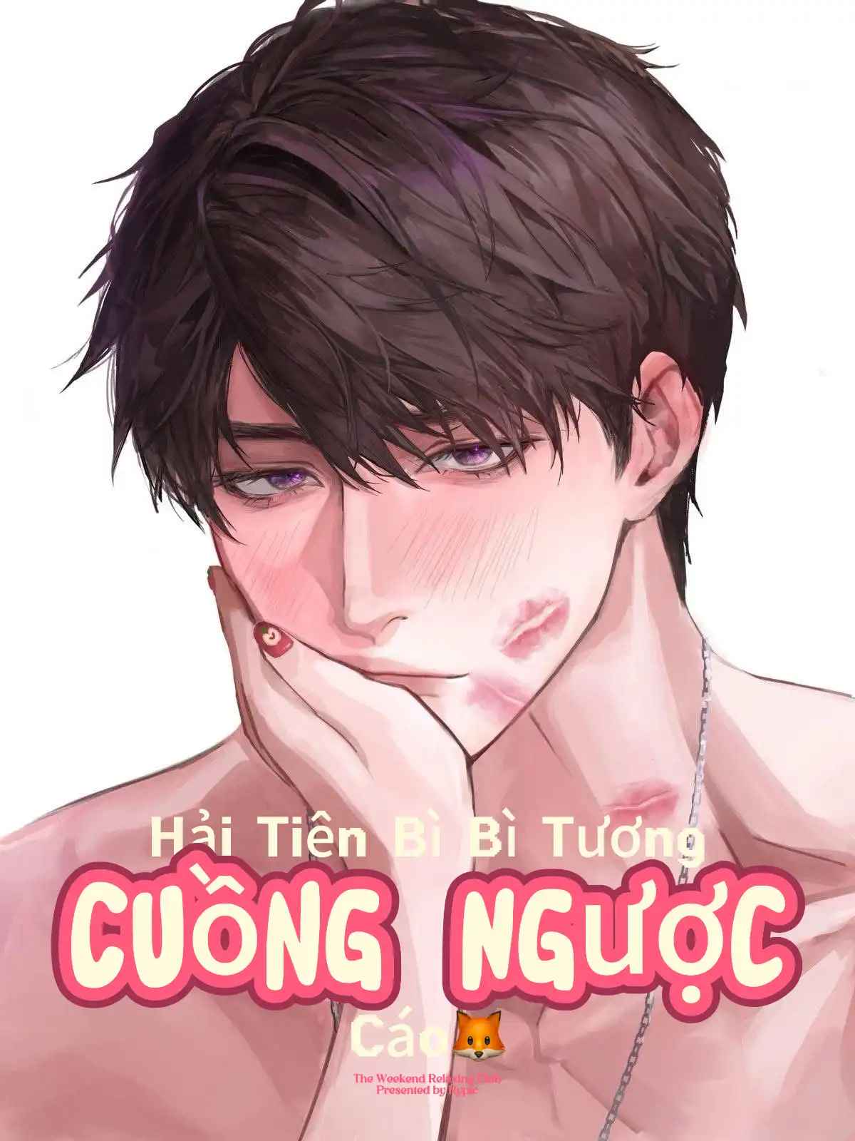 cuong-nguoc