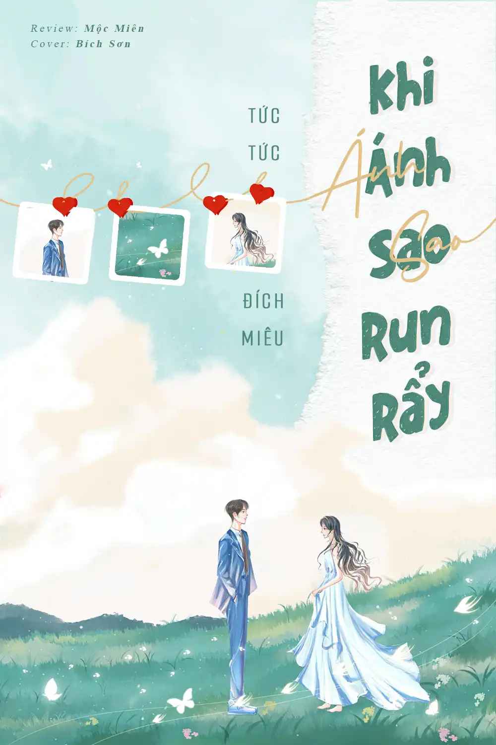 khi-anh-sao-run-ray