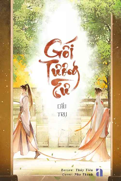 goi-tuong-tu