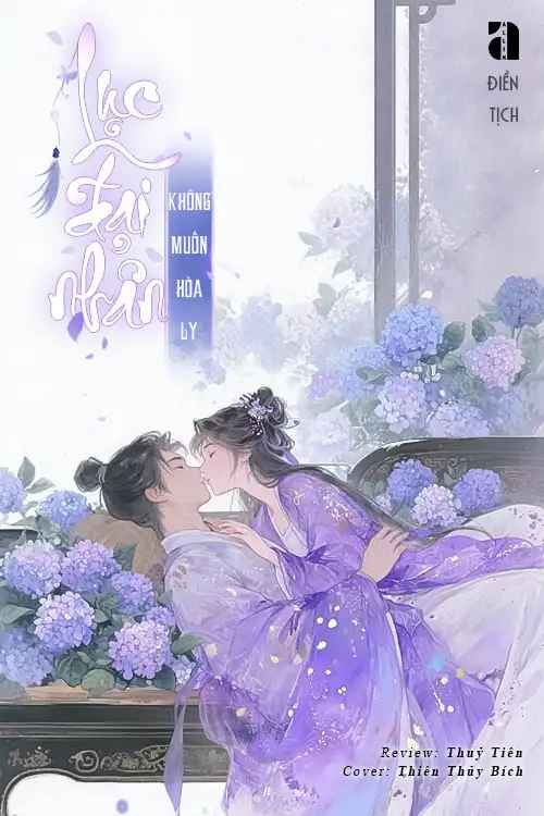 luc-dai-nhan-khong-muon-hoa-ly