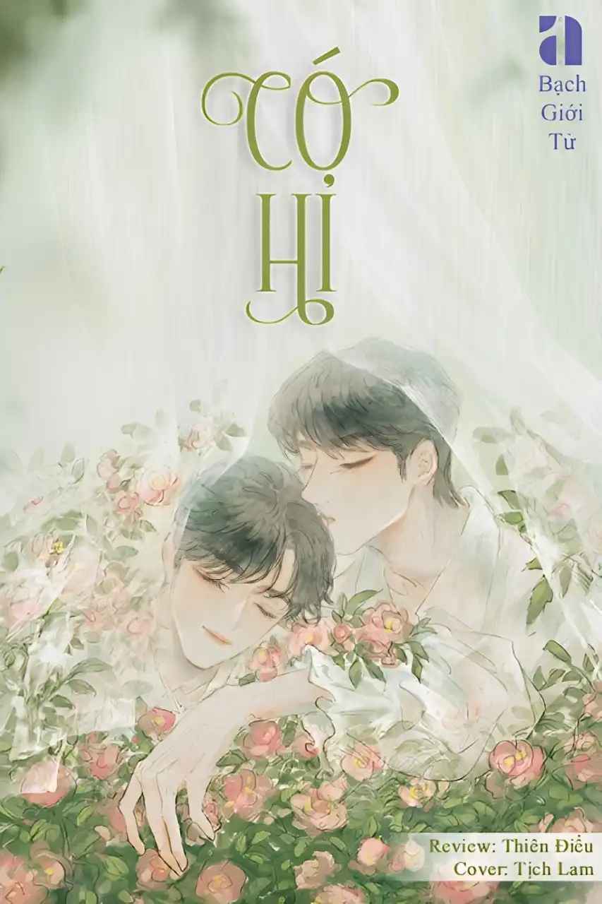 co-hi