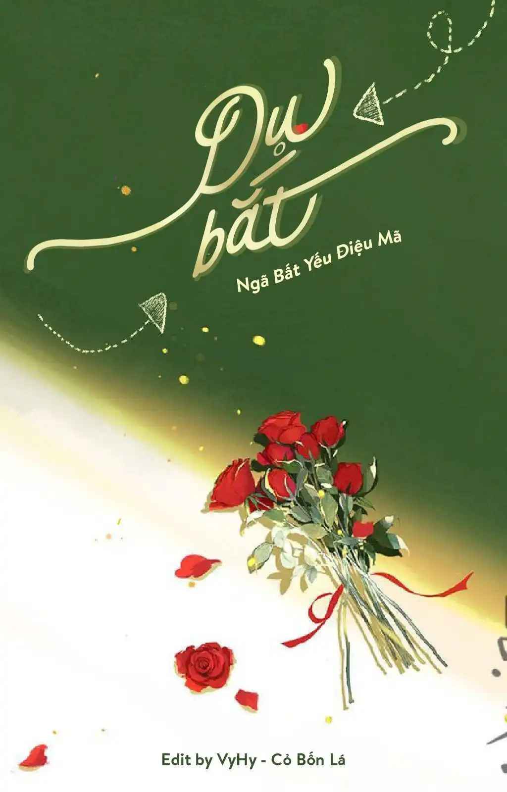 du-bat