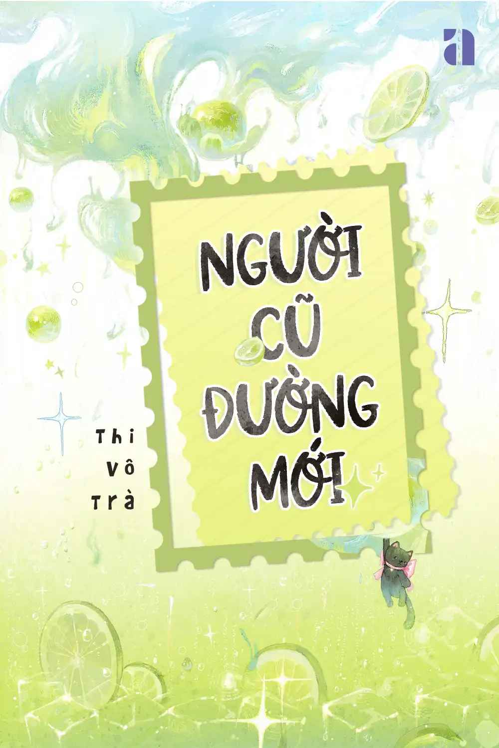 nguoi-cu-duong-moi