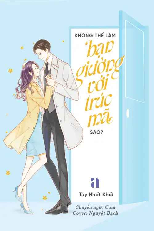 khong-the-lam-ban-giuong-voi-truc-ma-sao