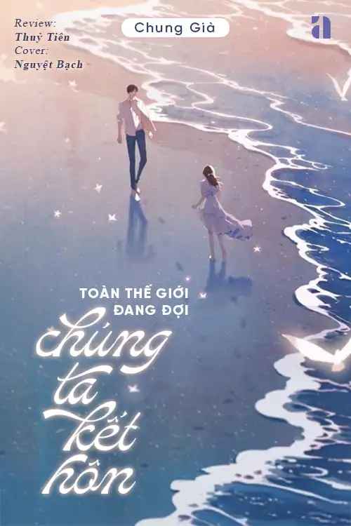 toan-the-gioi-dang-doi-chung-ta-ket-hon