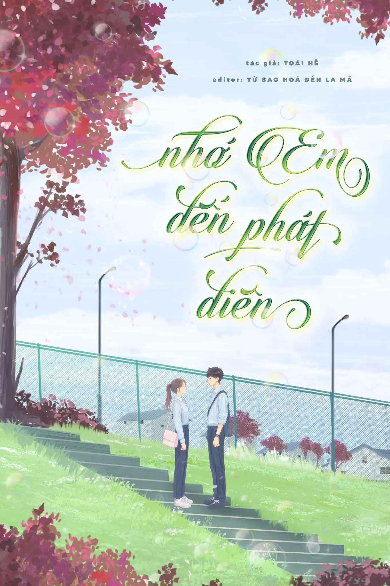 nho-em-den-phat-dien