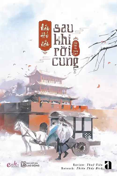 nam-thu-nam-sau-khi-roi-cung