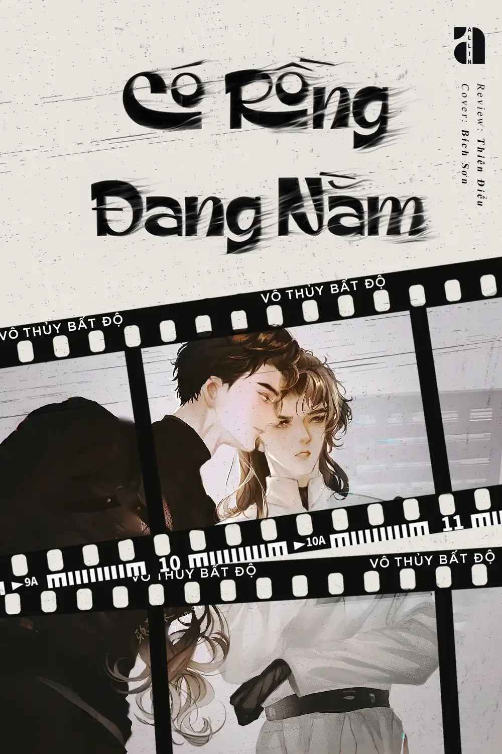 co-rong-dang-nam