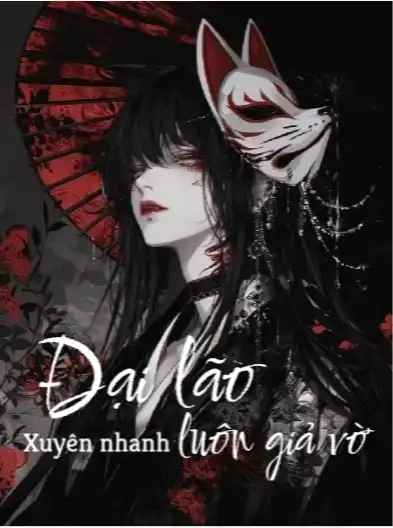 xuyen-nhanh-dai-lao-luon-gia-vo