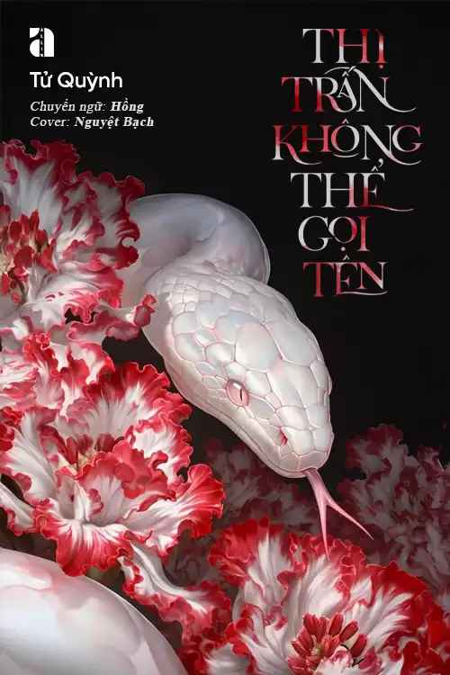 thi-tran-khong-the-goi-ten