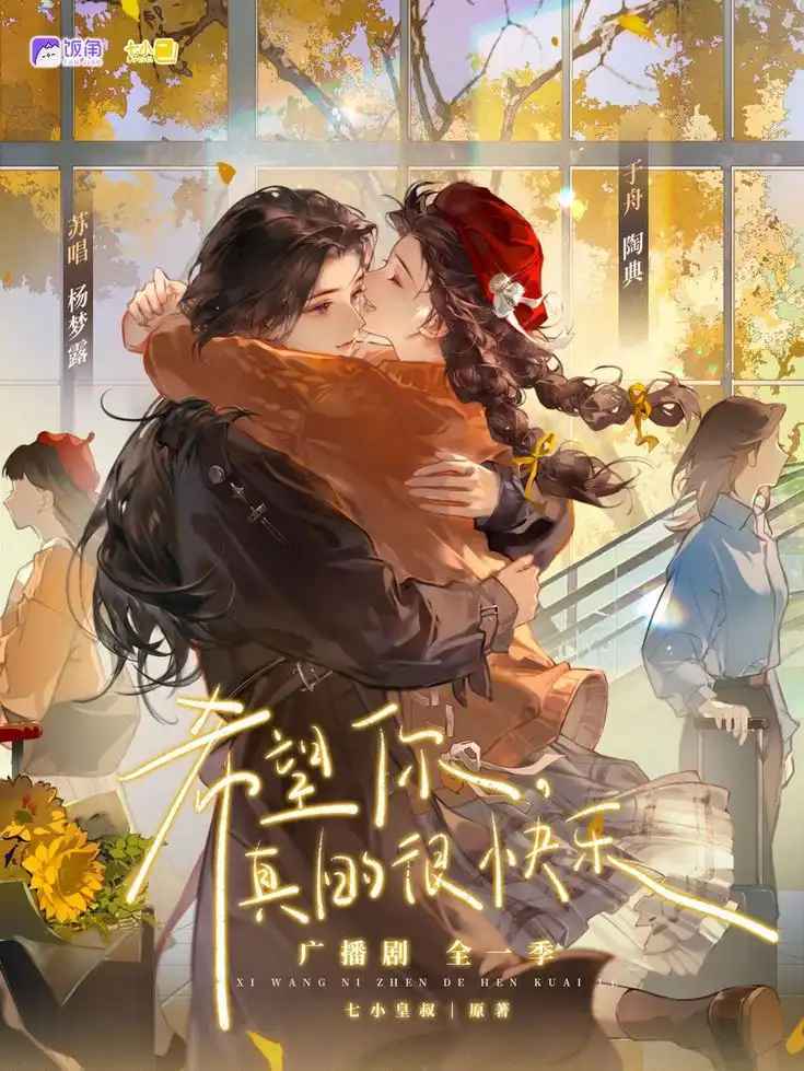 nhan-sinh-cua-toi-va-co-ay