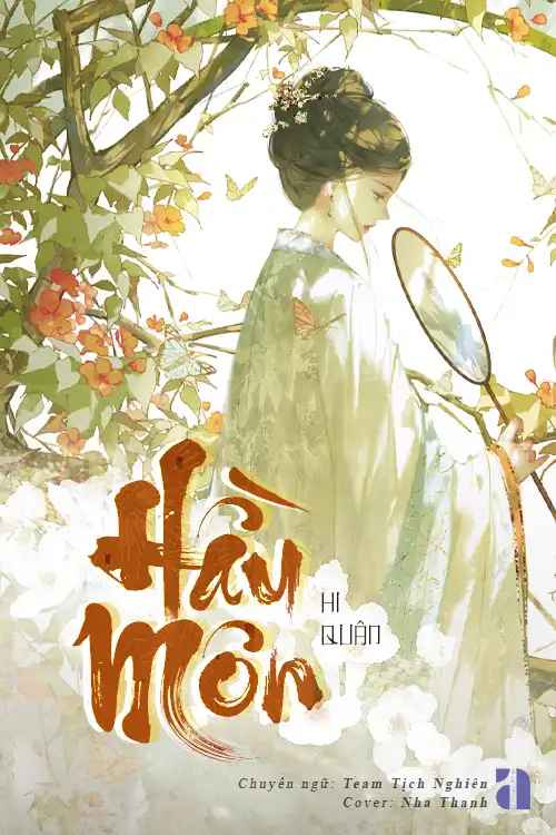 hau-mon