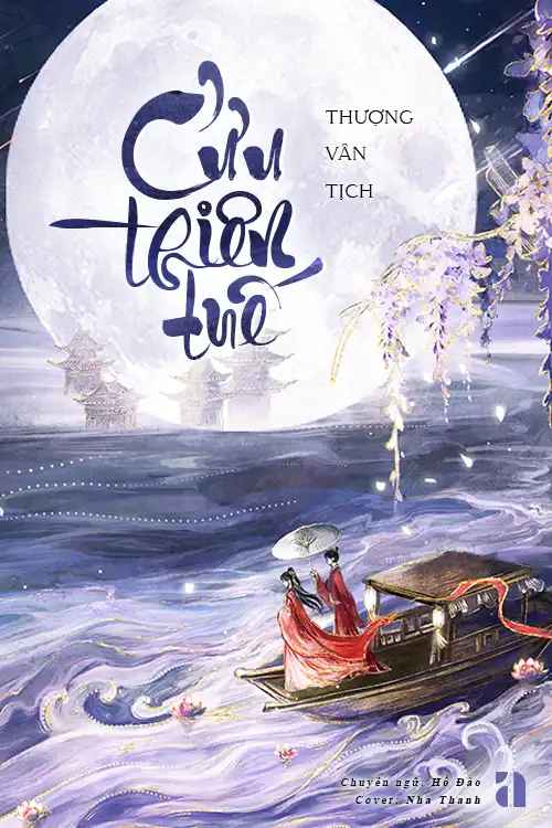c-u-thien-tue