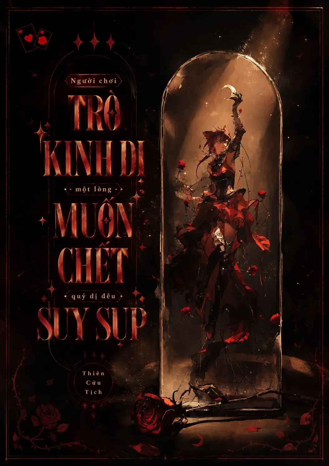 nguoi-choi-tro-kinh-di-mot-long-muon-chet-quy-di-deu-suy-sup