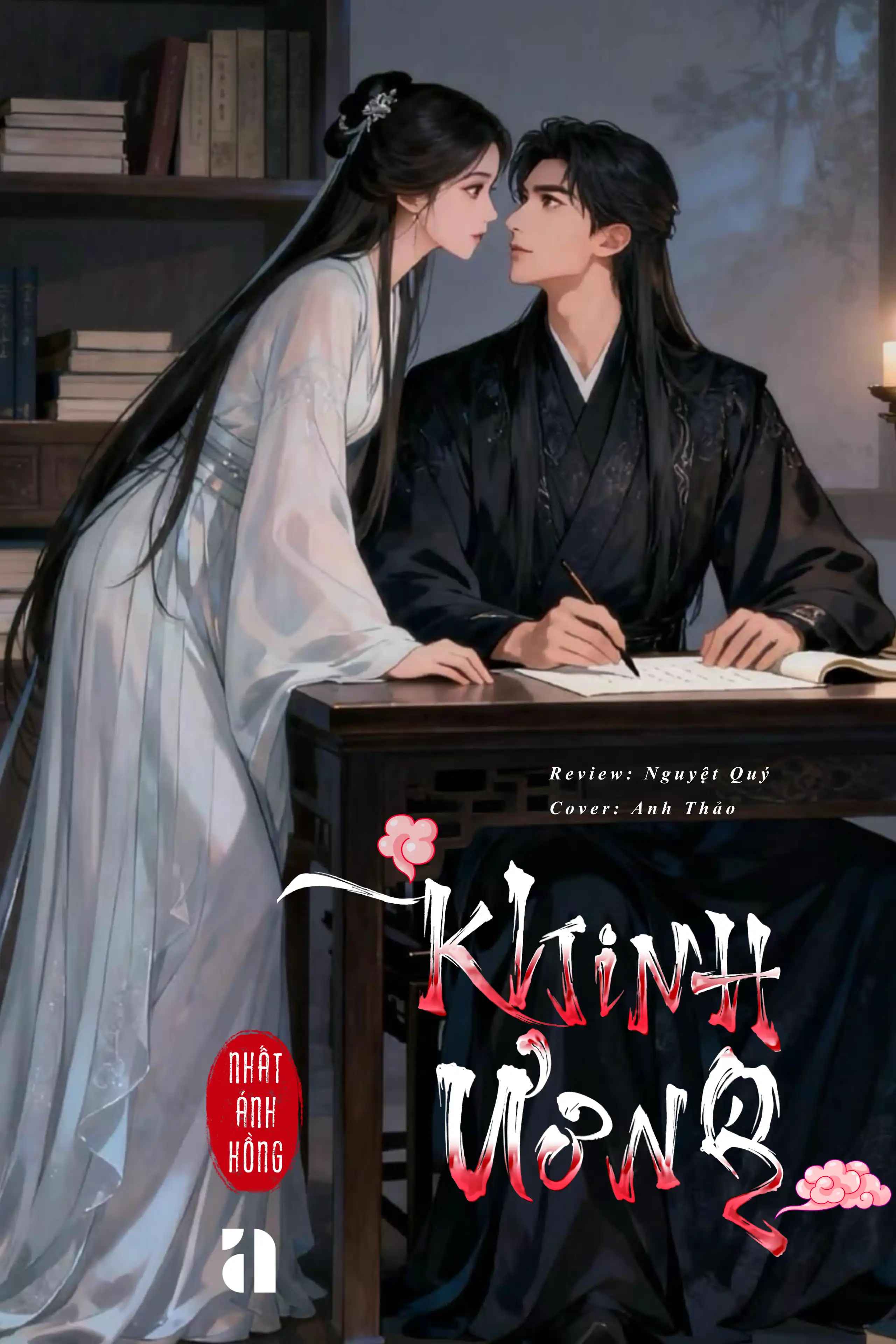 khinh-uong