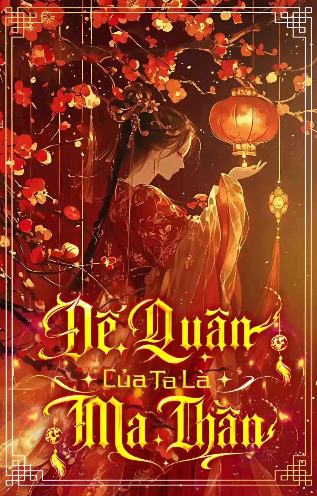 de-quan-cua-ta-la-ma-than