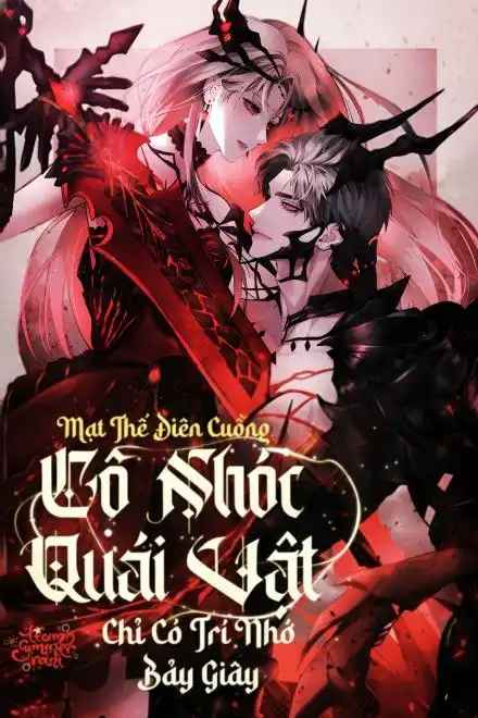 mat-the-dien-cuong-co-nhoc-quai-vat-chi-co-tri-nho-bay-giay
