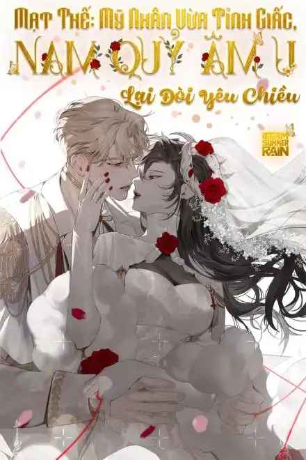 mat-the-my-nhan-vua-tinh-giac-nam-quy-am-u-lai-doi-yeu-chieu