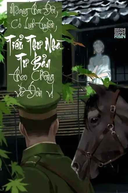 thap-nien-70-mang-thai-doi-co-linh-tuyen-tieu-thu-nha-tu-ban-theo-chong-ve-don-vi
