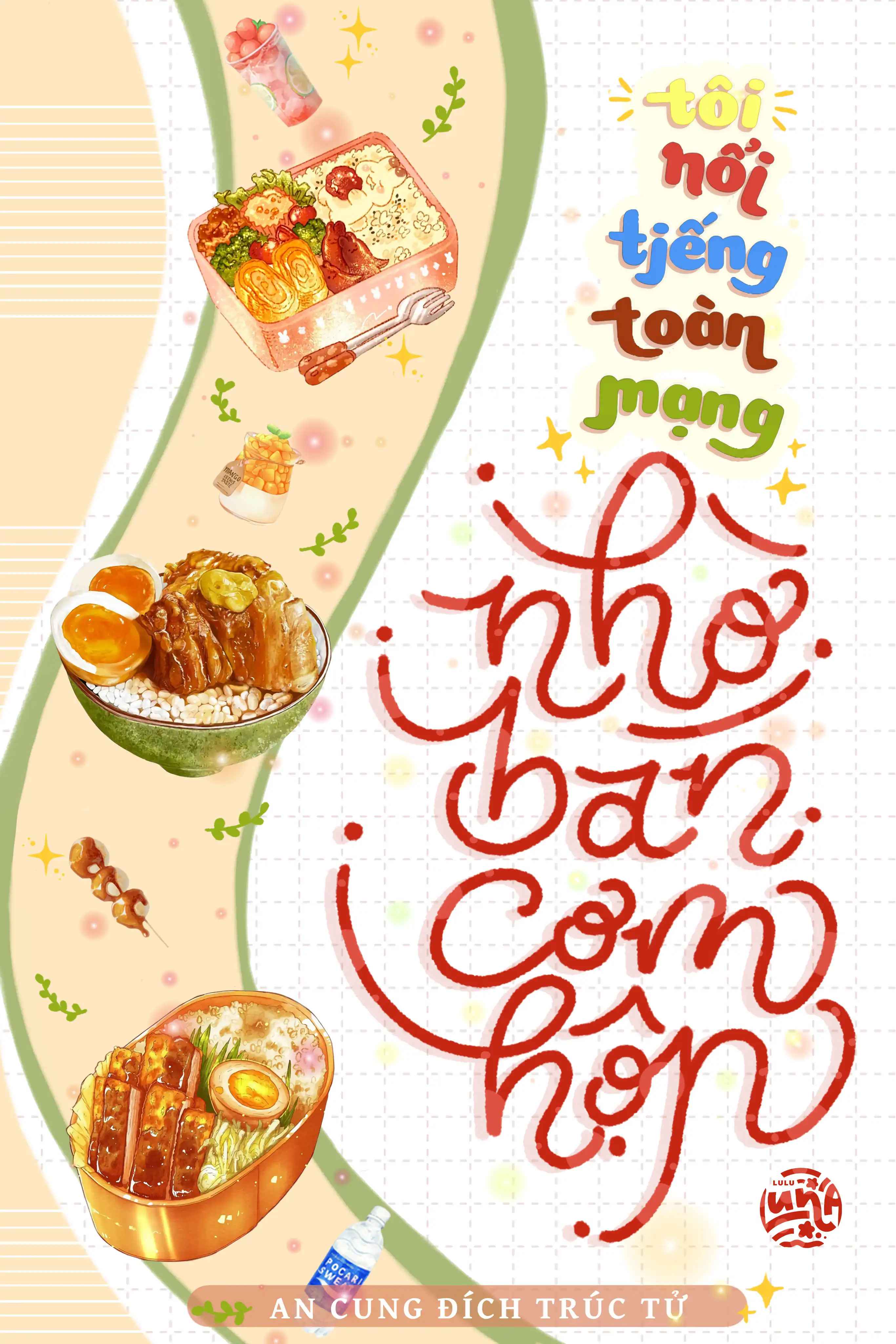 toi-noi-tieng-toan-mang-nho-ban-com-hop