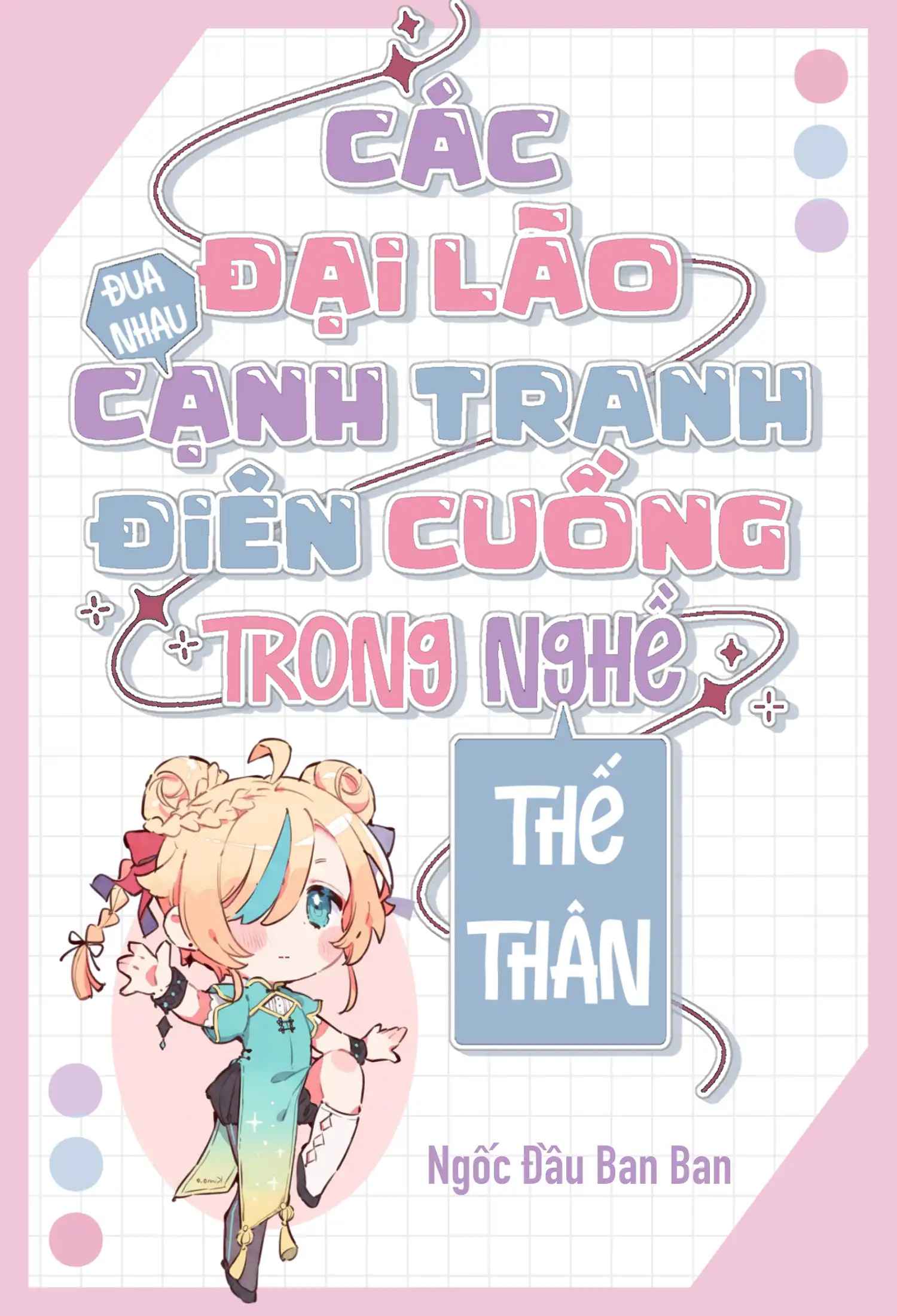 cac-dai-lao-dua-nhau-canh-tranh-dien-cuong-trong-nghe-the-than