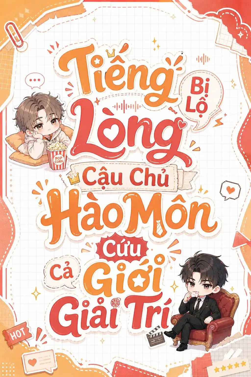 tieng-long-bi-lo-cau-chu-hao-mon-cuu-ca-gioi-giai-tri