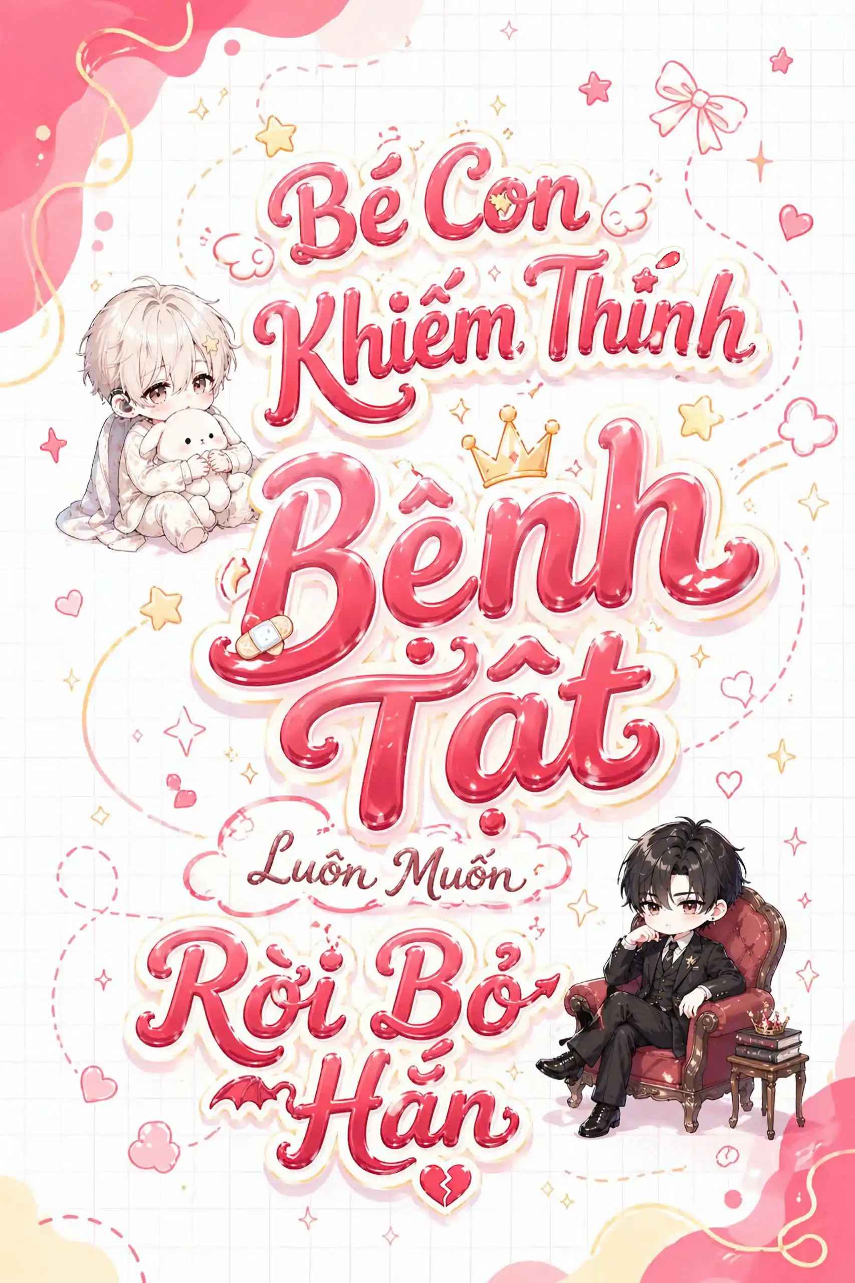 be-con-khiem-thinh-benh-tat-luon-muon-roi-b-han