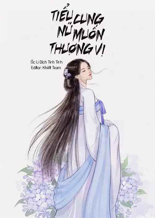 tieu-cung-nu-muon-thuong-vi