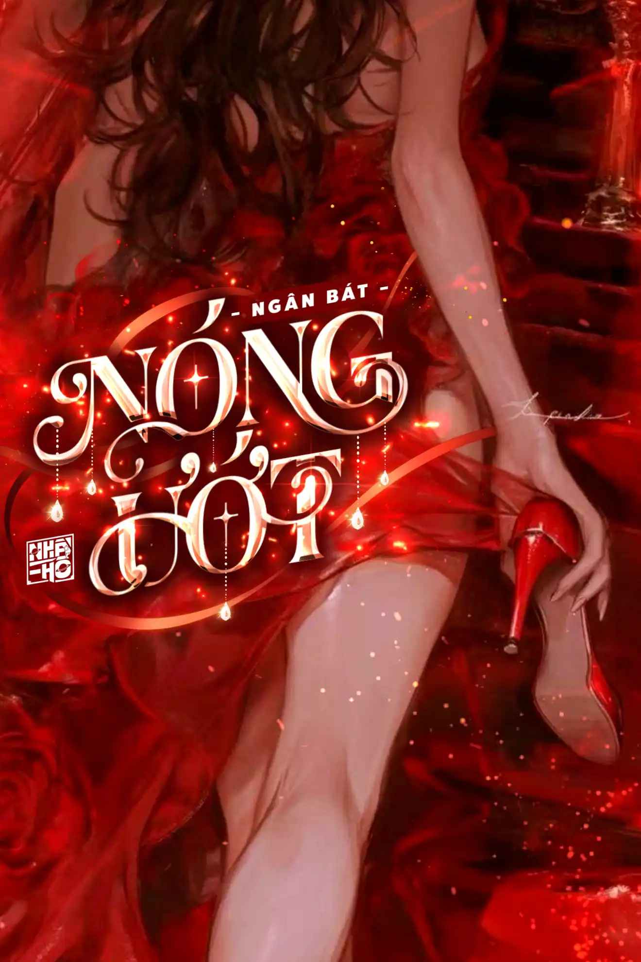 nong-uot