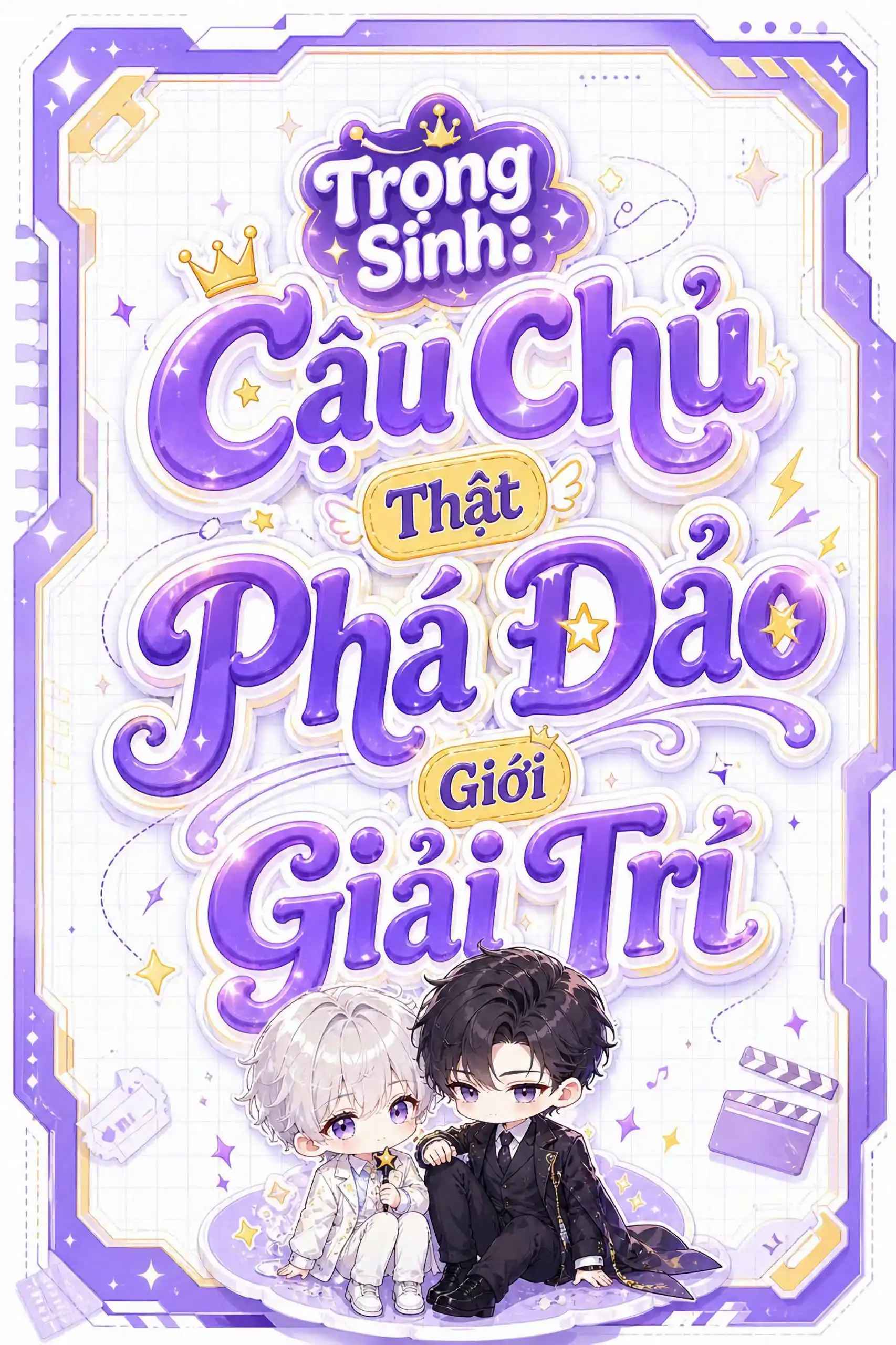 trong-sinh-cau-chu-that-pha-dao-gioi-giai-tri