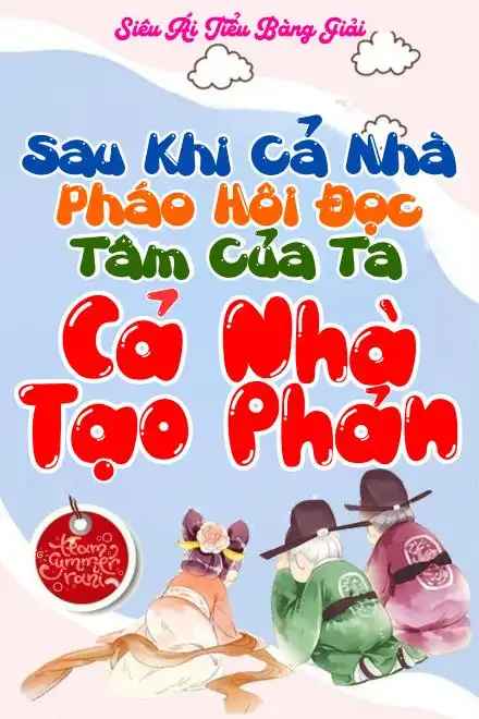 sau-khi-ca-nha-phao-hoi-doc-tam-cua-ta-ca-nha-tao-phan