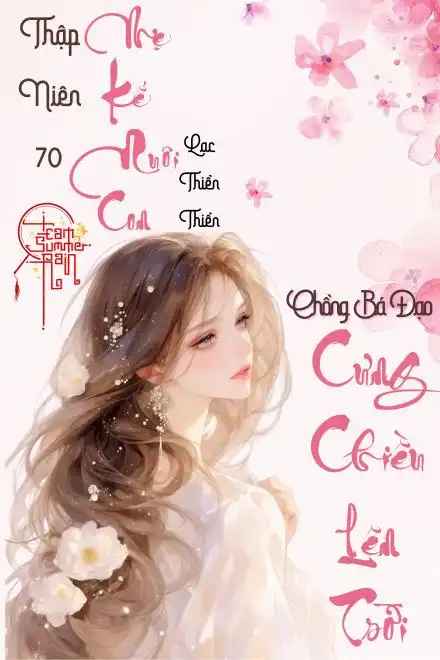 thap-nien-70-me-ke-nuoi-con-chong-ba-dao-cung-chieu-len-troi