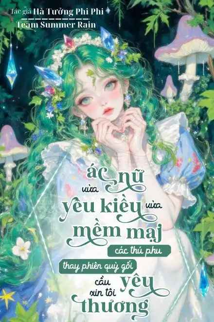 ac-nu-vua-yeu-kieu-vua-mem-mai-cac-thu-phu-thay-phien-quy-goi-cau-xin-toi-yeu-thuong