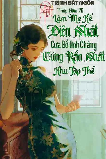 thap-nien-80-lam-me-ke-dien-nhat-cua-do-anh-chang-cung-ran-nhat-khu-tap-the
