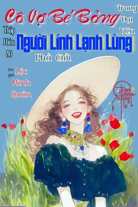 thap-nien-80-co-vo-be-b-ng-trong-dai-vien-nguoi-linh-lanh-lung-pha-gioi