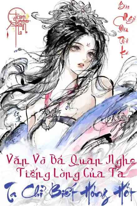 van-vo-ba-quan-nghe-tieng-long-cua-ta-ta-chi-biet-hong-hot