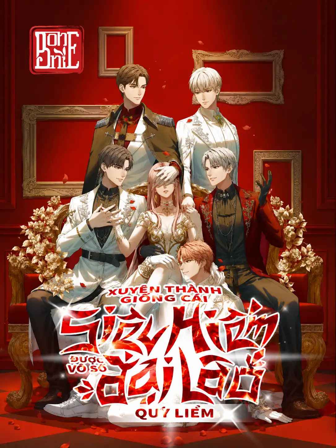 xuyen-thanh-giong-cai-sieu-hiem-duoc-vo-so-dai-lao-quy-liem