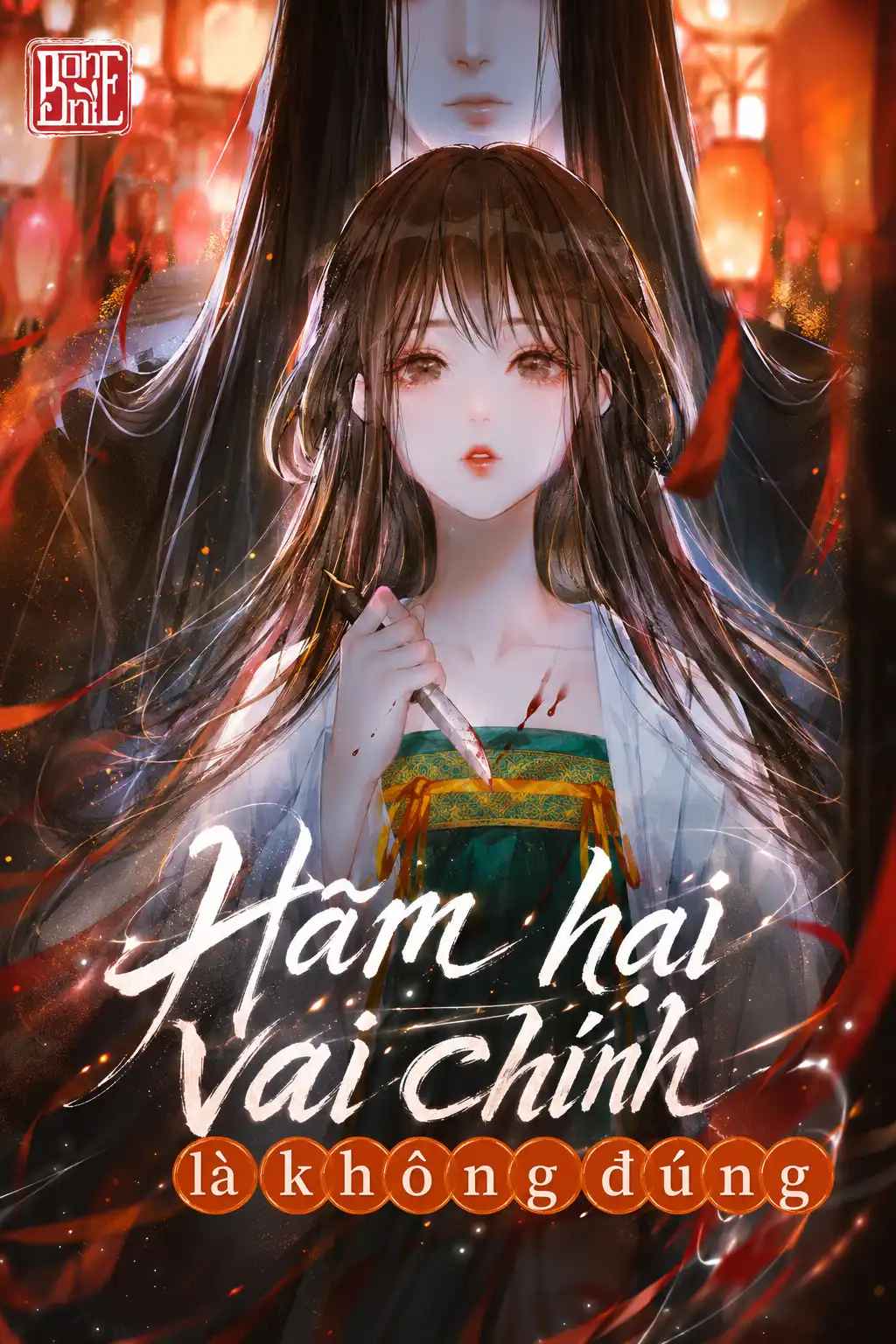 ham-hai-vai-chinh-la-khong-dung