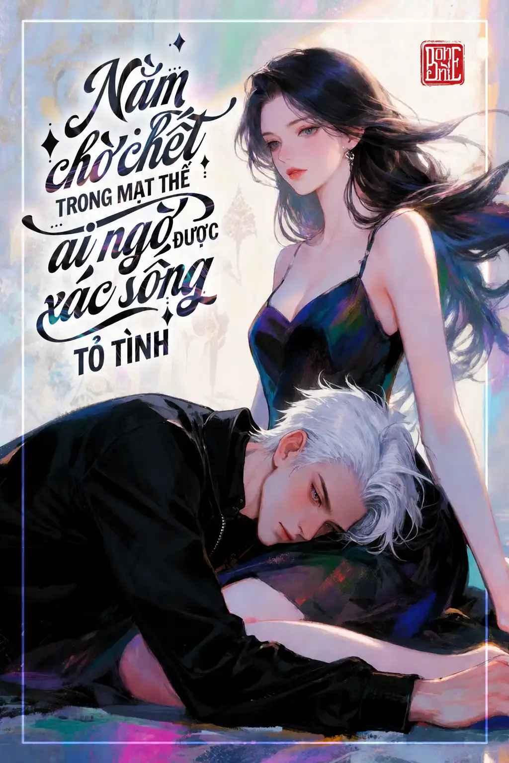 nam-cho-chet-trong-mat-the-ai-ngo-duoc-xac-song-t-tinh
