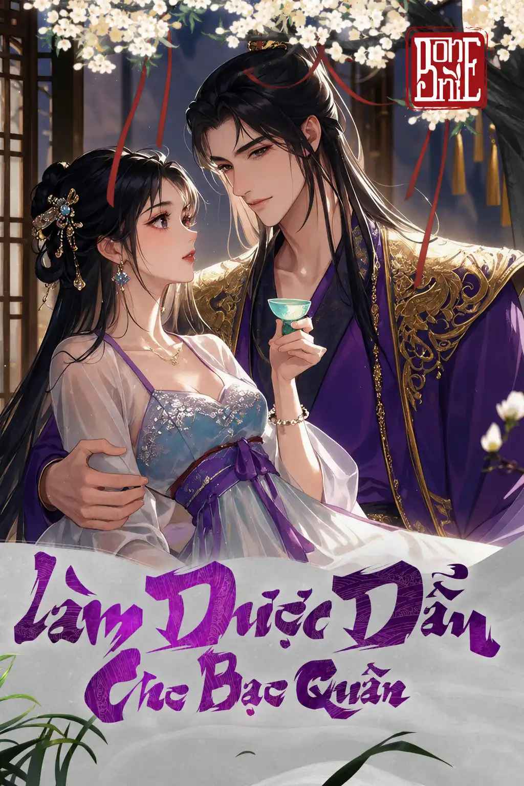 lam-duoc-dan-cho-bao-quan