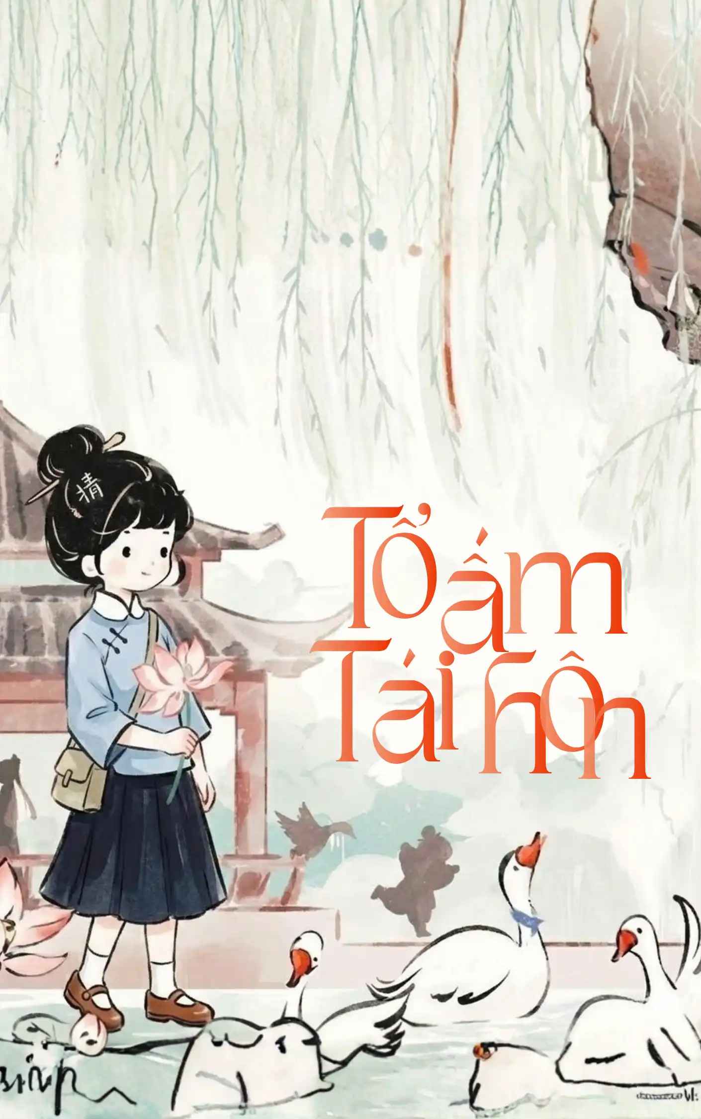 tn60-to-am-tai-hon-o-thap-nien-60