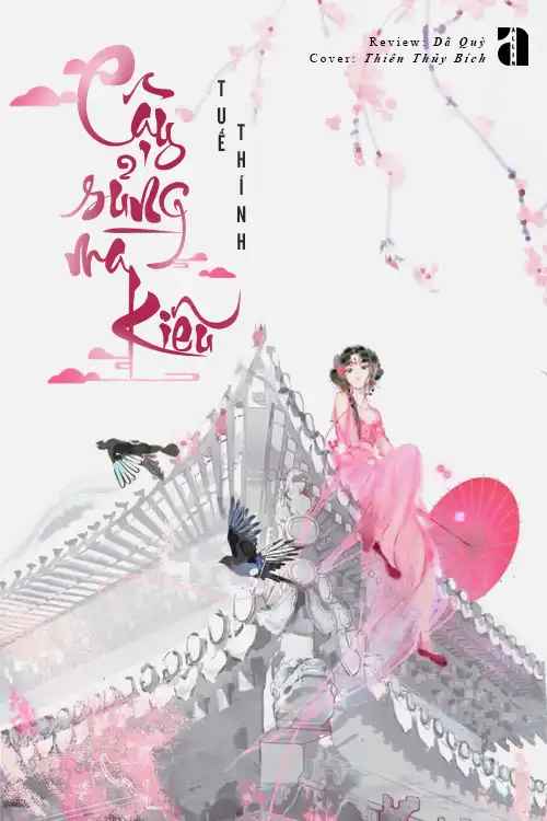 cay-sung-ma-kieu