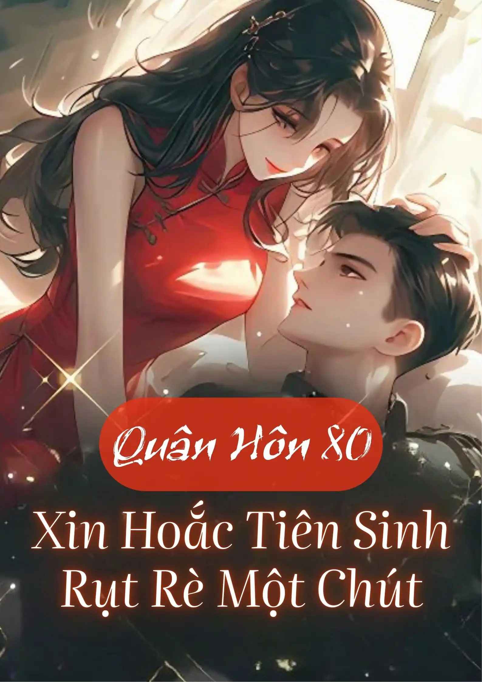 quan-hon-80-xin-hoac-tien-sinh-rut-re-mot-chut